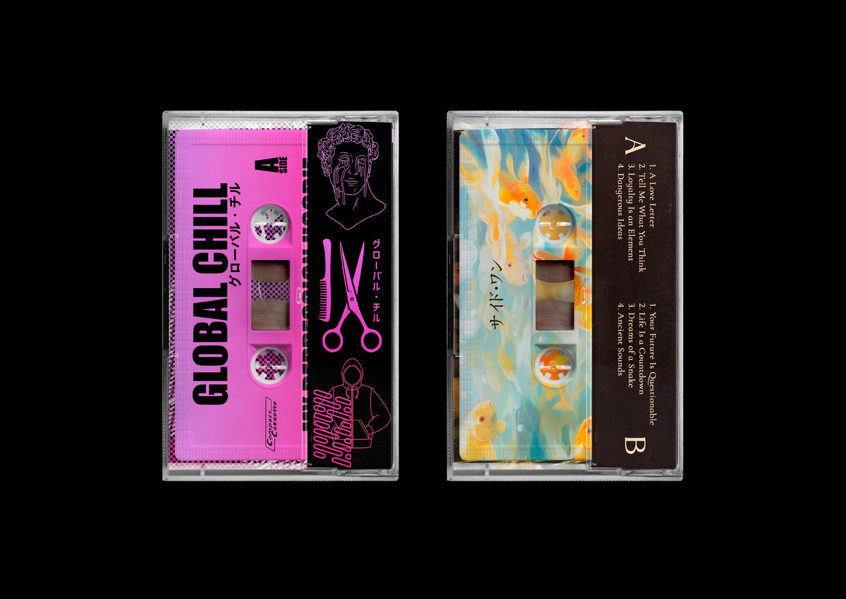 Sun Colored Eyes | Mabisyo | NO PROBLEMA TAPES