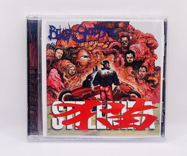 Stellkira | Belushi Speed Ball