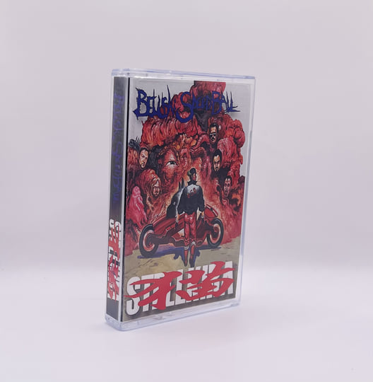 Stellkira | Belushi Speed Ball