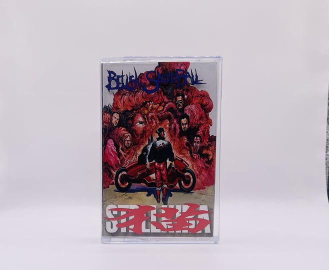 Stellkira | Belushi Speed Ball