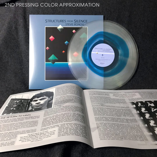 Structures From Silence — 40th Anniversary Remaster | Steve Roach