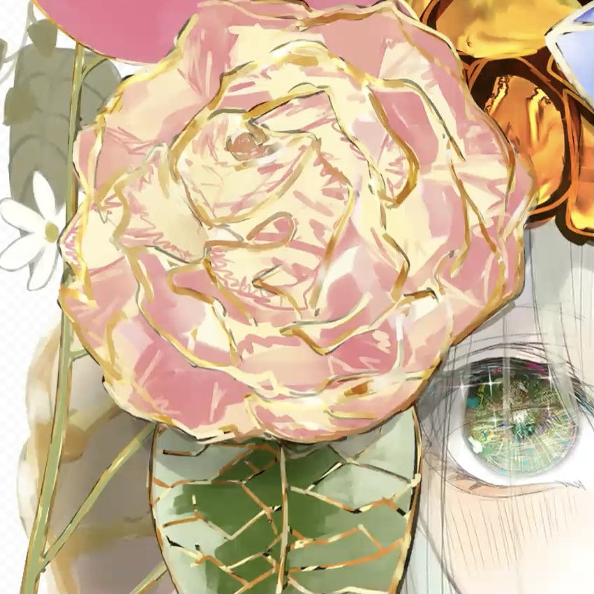 ∄ Radiance ∄ | sepiarecorders