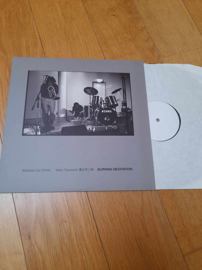 Burning Meditations | Wadada Leo Smith / Sabu Toyozumi
