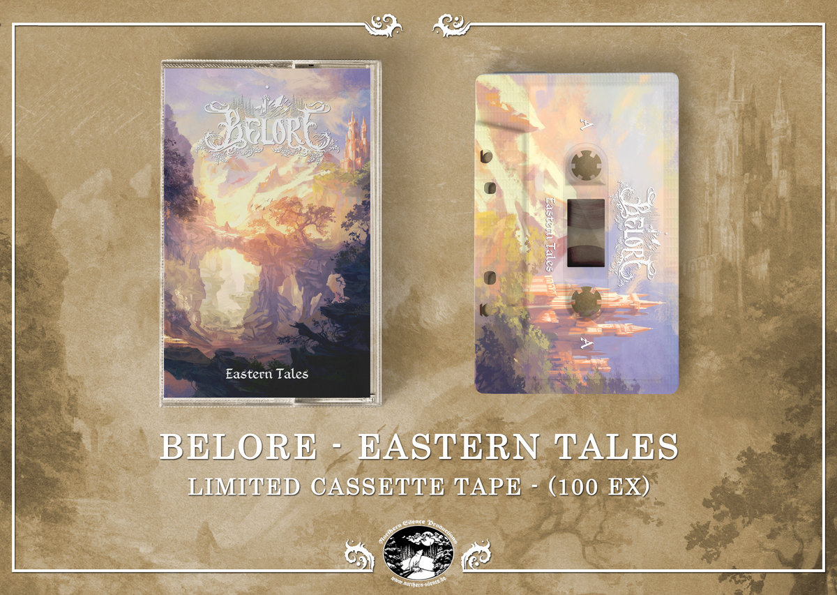 トレンツ　リャド　ベルヴェデーレの睡蓮　83×59 Eastern Tales | Belore