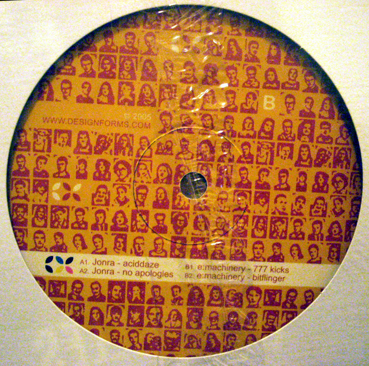 i*s様 STIFFY DREAD JAH DREADFUL 45RPM Stiffy Dread – Jah Dreadful – Vinyl (12