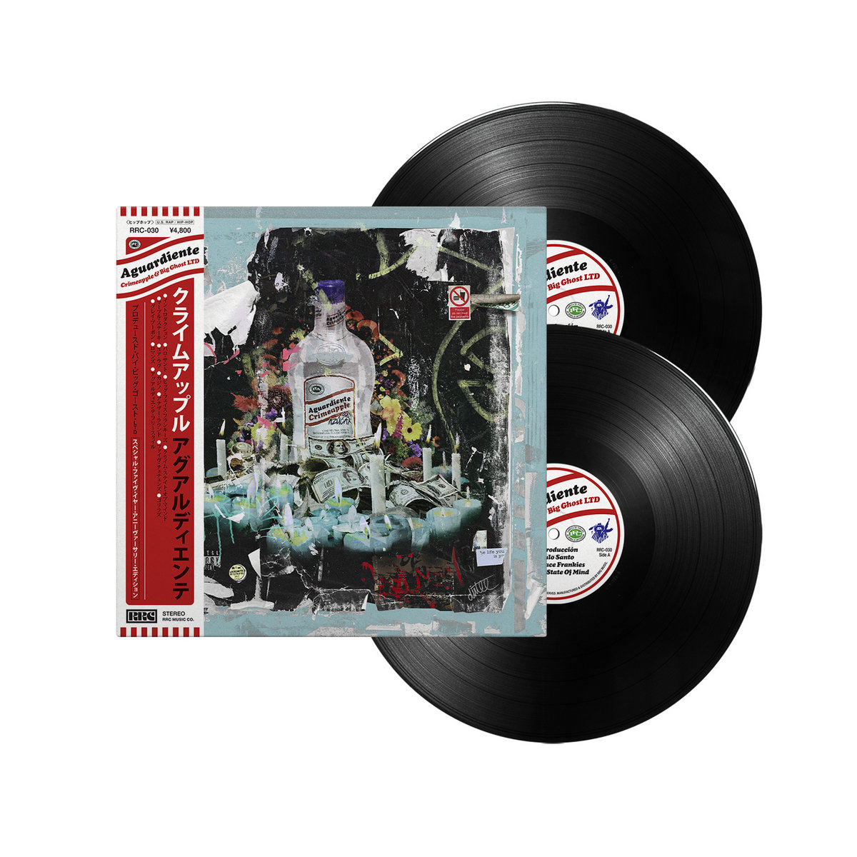 Aguardiente | CRIMEAPPLE & Big Ghost LTD | RRC MUSIC CO.