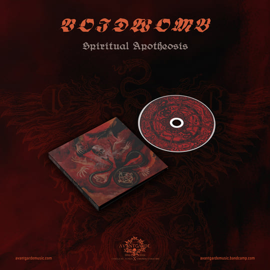Spiritual Apotheosis | Voidwomb | Avantgarde Music