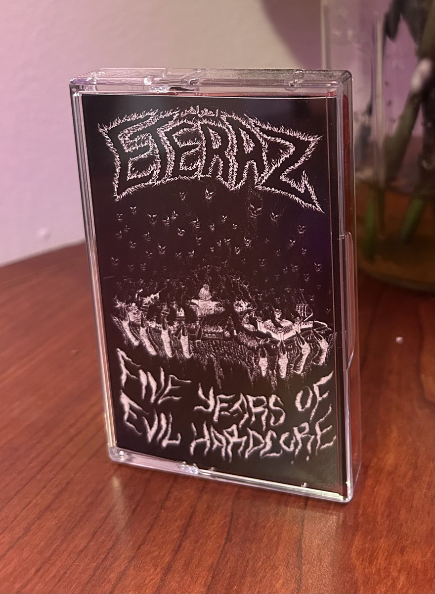 EVIL HARDCORE | ETERAZ