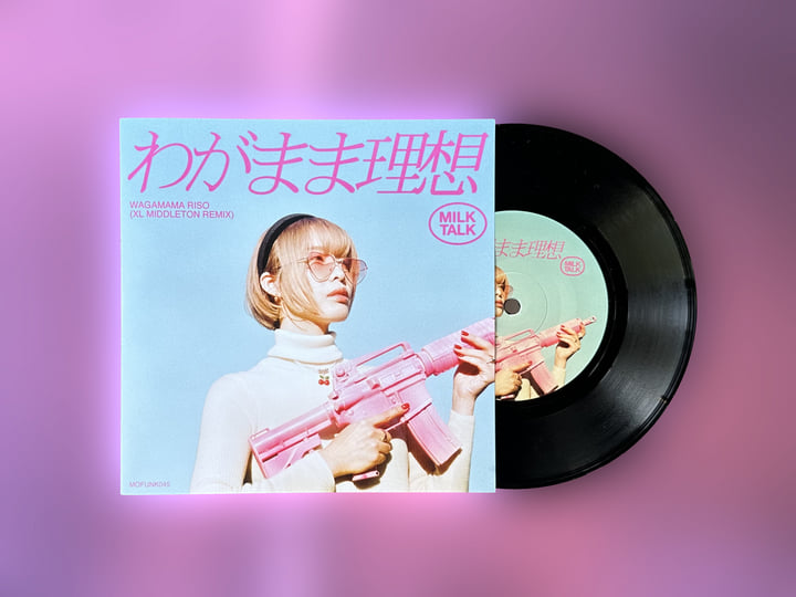Wagamama Riso (XL Middleton Remix) | Milk Talk | MoFunk Records