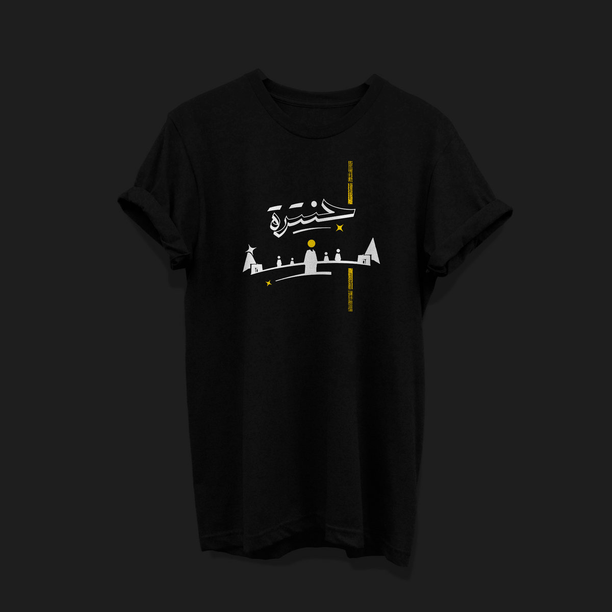 LIMITED EDITION COLLABORATIVELY DESIGNED JANTRA TEE Ostinato Records limited-edition-collaboratively-designed-jantra-tee-ostinato-records