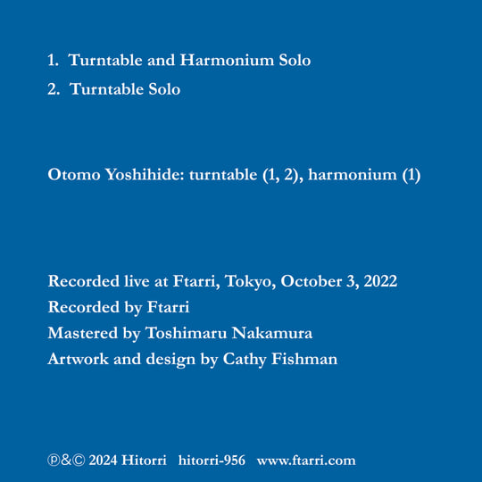 Hummingbird and Four Flowers: Turntable and Harmonium Solo
