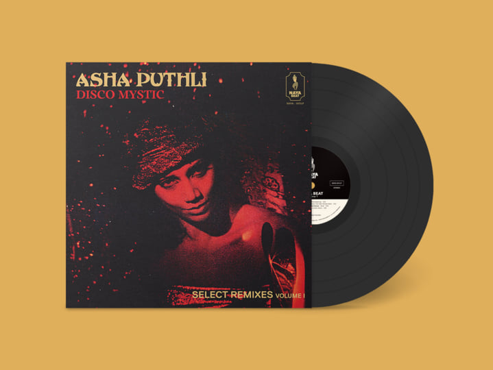 洋楽 [CD] spiritual stories mixed by Alys 61rZEDVybRL._UF350,350_QL80_.jpg