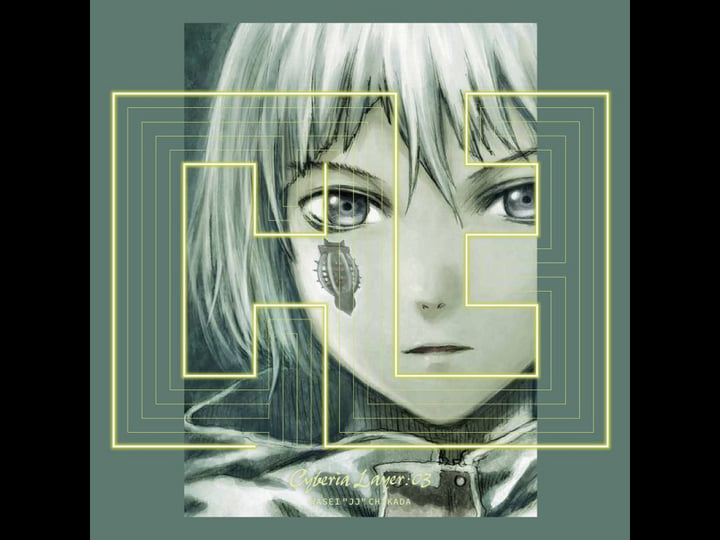 cyberia layer 03＋04 新品CD 2枚セット lain レイン CD Cyberia Layer:03 Serial Experiments Lain 20th Anniversary