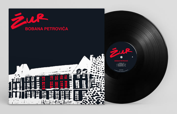 Žur | Boban Petrović | Everland Music
