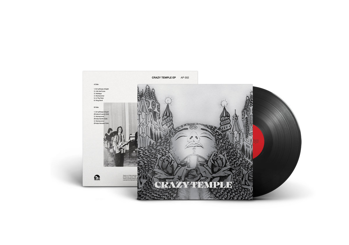 Crazy Temple | Crazy Temple | Avec Plaisir