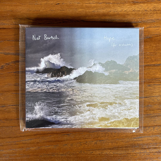 Hope (for orchestra) | Nat Bartsch