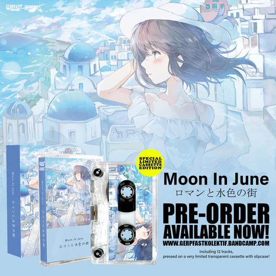 ロ​マ​ン​と​水​色​の​街 | Moon In June | Gerpfast Record