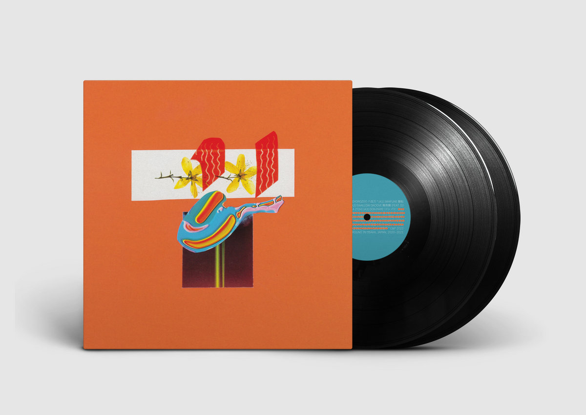 プロメア　LP盤　レコード　リオ・フォーティア　US プロメア Promare オリジナルサウンドトラック （ピンク・ヴァイナル
