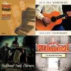 The Boogie Woogie Trio Vol. 1 & 2 | The Boogie Woogie Trio