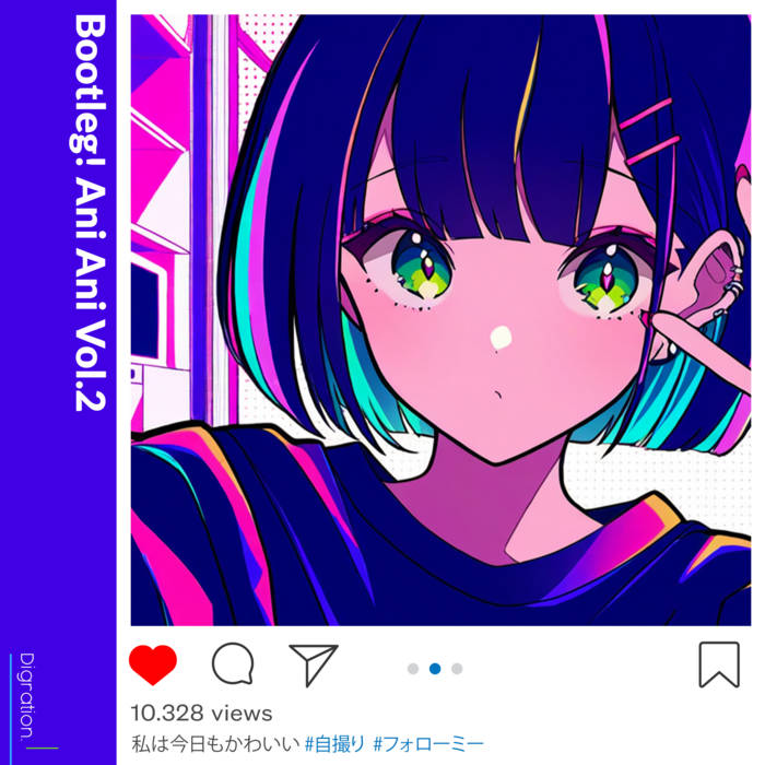 邦楽 JJJ QGG CD Non Fiction!! (JJJ remix) | JJJ | Digration.