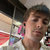 maxxie thumbnail