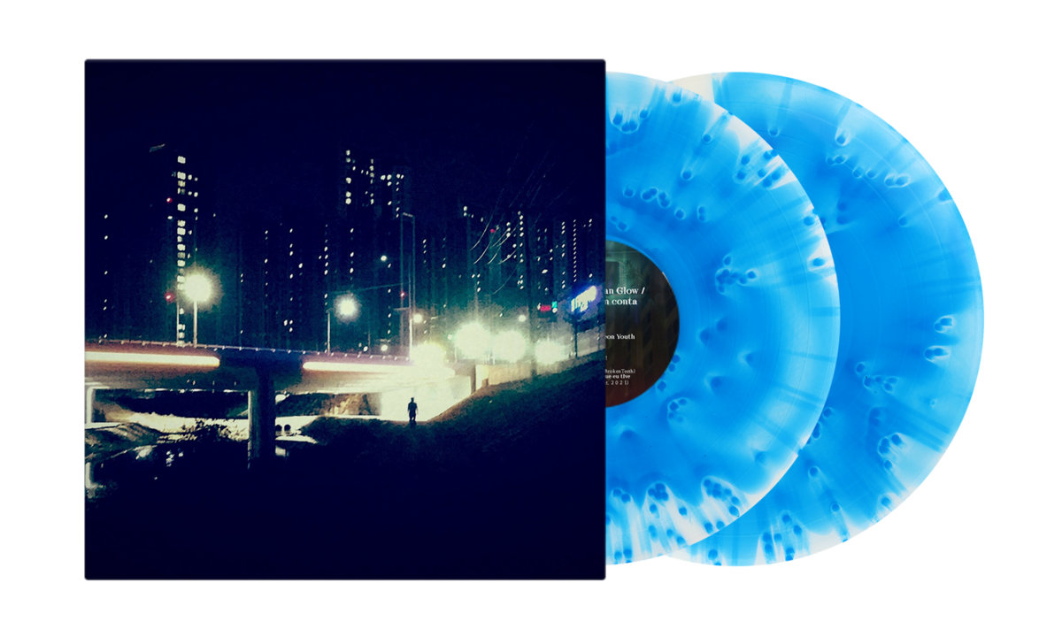 Downfall of the Neon Youth | Parannoul / Asian Glow / sonhos