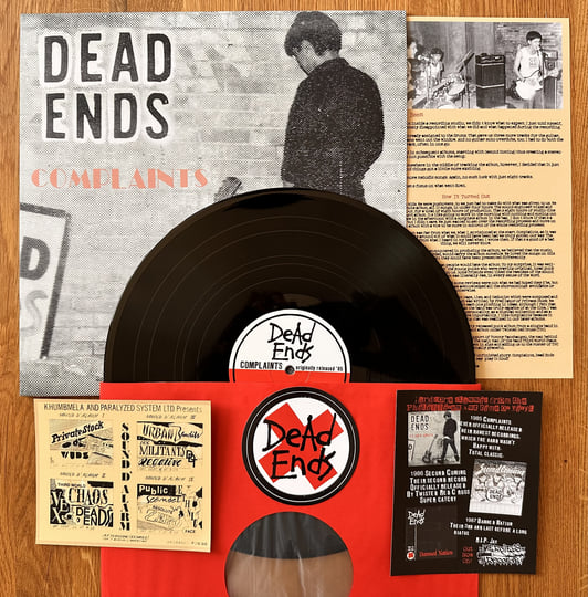 Complaints | Dead Ends | Merciless Records