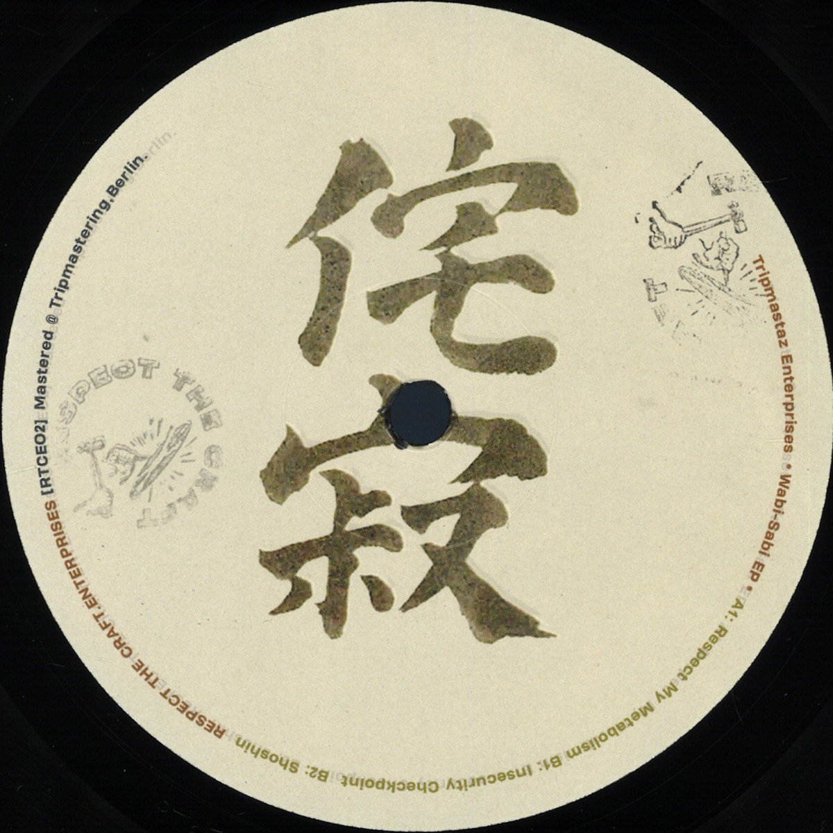 Wabi-Sabi EP [Respect The Craft​.​Enterprises 02] vinyl+digi