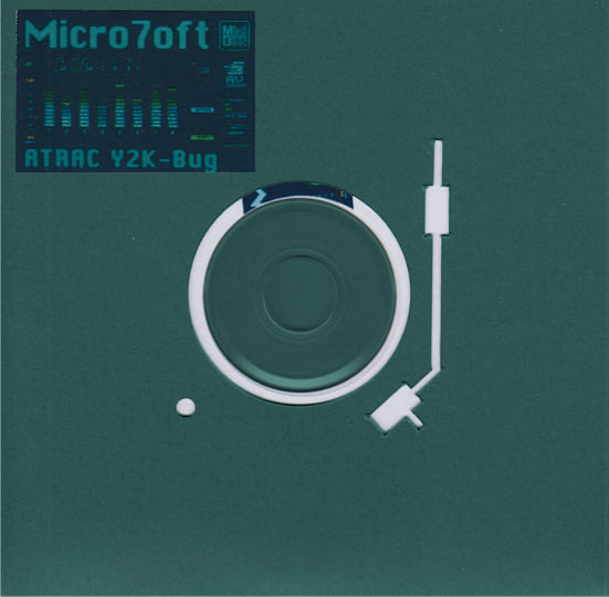 s*t様 美品 Y2K archive N2b 80s ATRAC Y2K-Bug | Micro7oft | ® AV limited ™