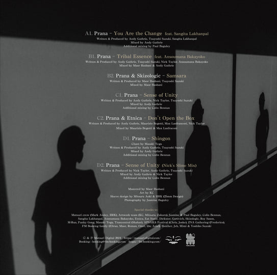 Sense of Unity ( Digital ) | PRANA | Matsuri Digital