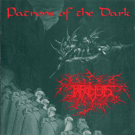 洋楽 Paralysis/patrone of the dark PARALYSIS - Patrons Of The Dark | Paralysis | Morbid Generation