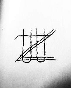 Züül — Photo