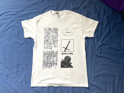 'zerocore 1' T-Shirt main photo
