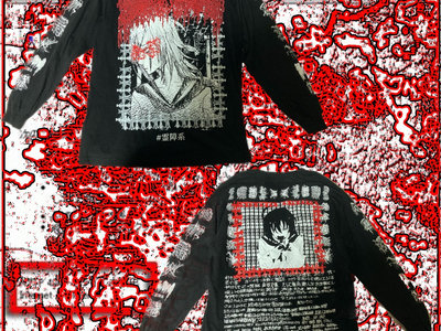 Thoughtography Long Sleeve T Shirt(念写ロンT) | moreru
