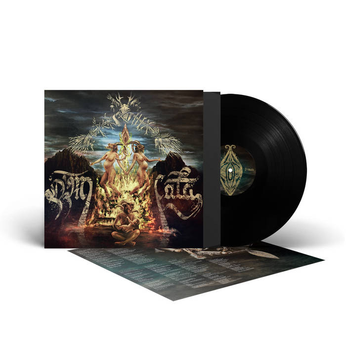 D’Muata – Vinyl LP Black