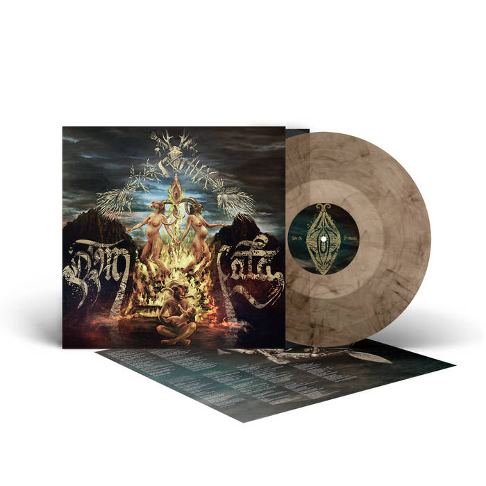 D’Muata – Vinyl LP Marble