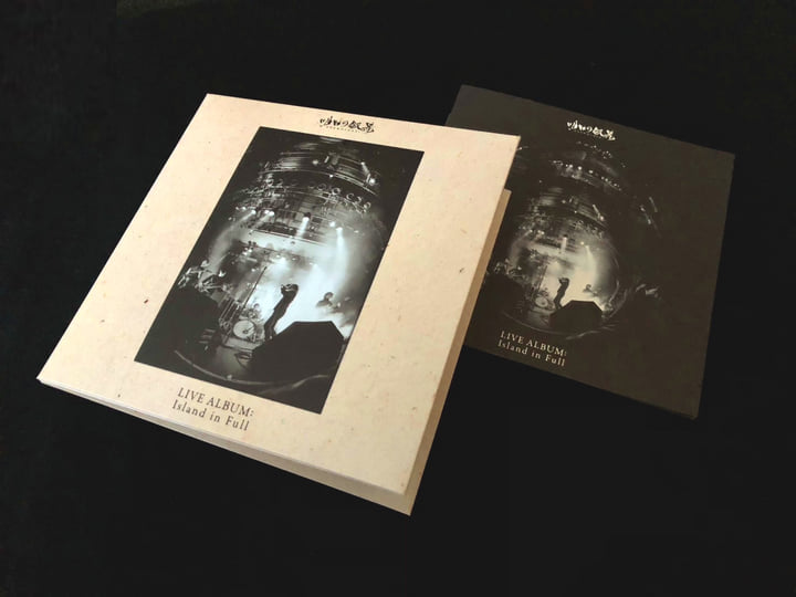 Live Album: Island in Full | Asunojokei