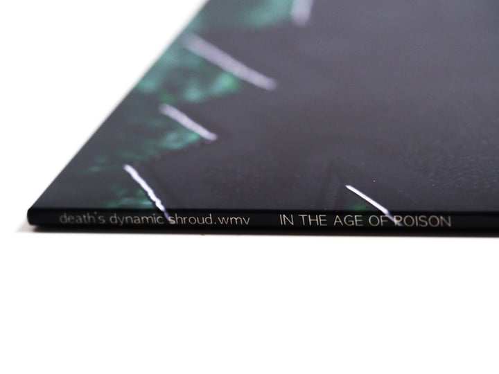 POISONの時代に | death's dynamic shroud.wmv | death's dynamic shroud