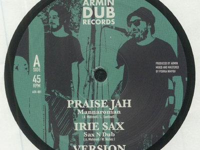 Praise Jah 12" Vinyl main photo