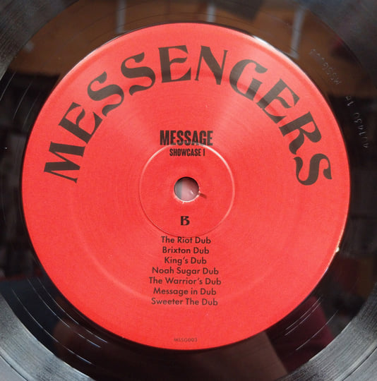 【earBOOKS】MESSAGE IN A BOX POLICE - Message In A Box - Amazon.com Music
