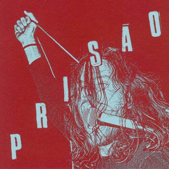 EP 2 | Prisão | 11 PM Records