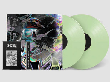 Limited Edition Glow in the Dark 2xLP + Extra Grush Cassette main photo