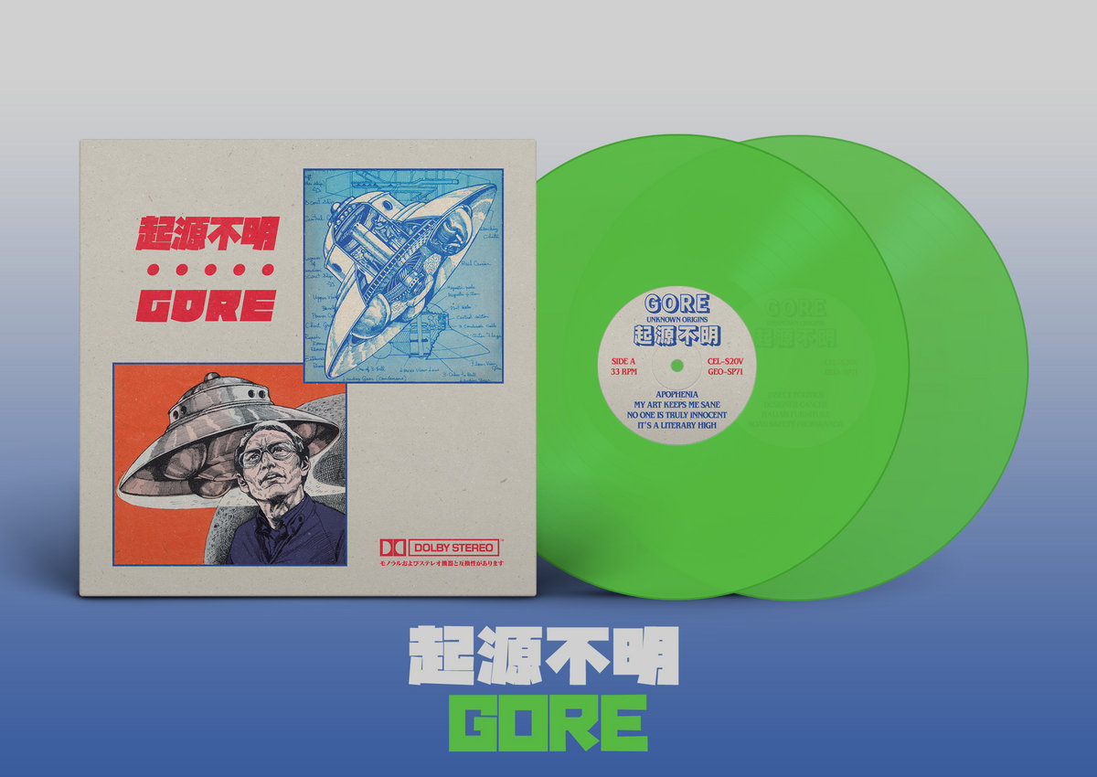 起​​​源​​​不​​​明 (Remastered) | 𝐺𝑂𝑅𝐸 | Celadon Plaza