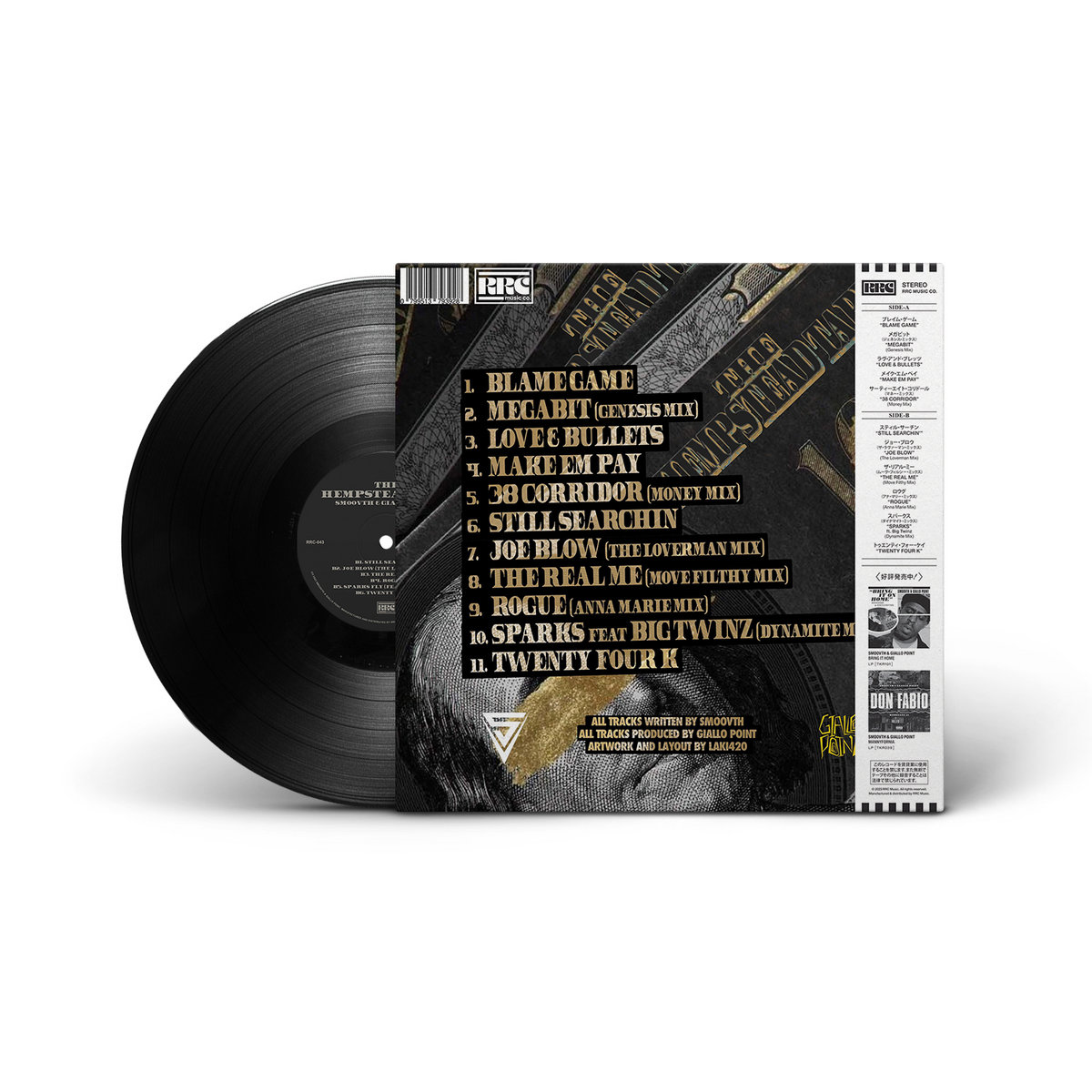 Smoovth, Giallo Point – Hempstead Tape