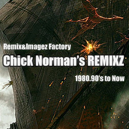 YMO REMIXZ Vol-1 PLUS+2 | Yellow Magic Orchestra | Chick