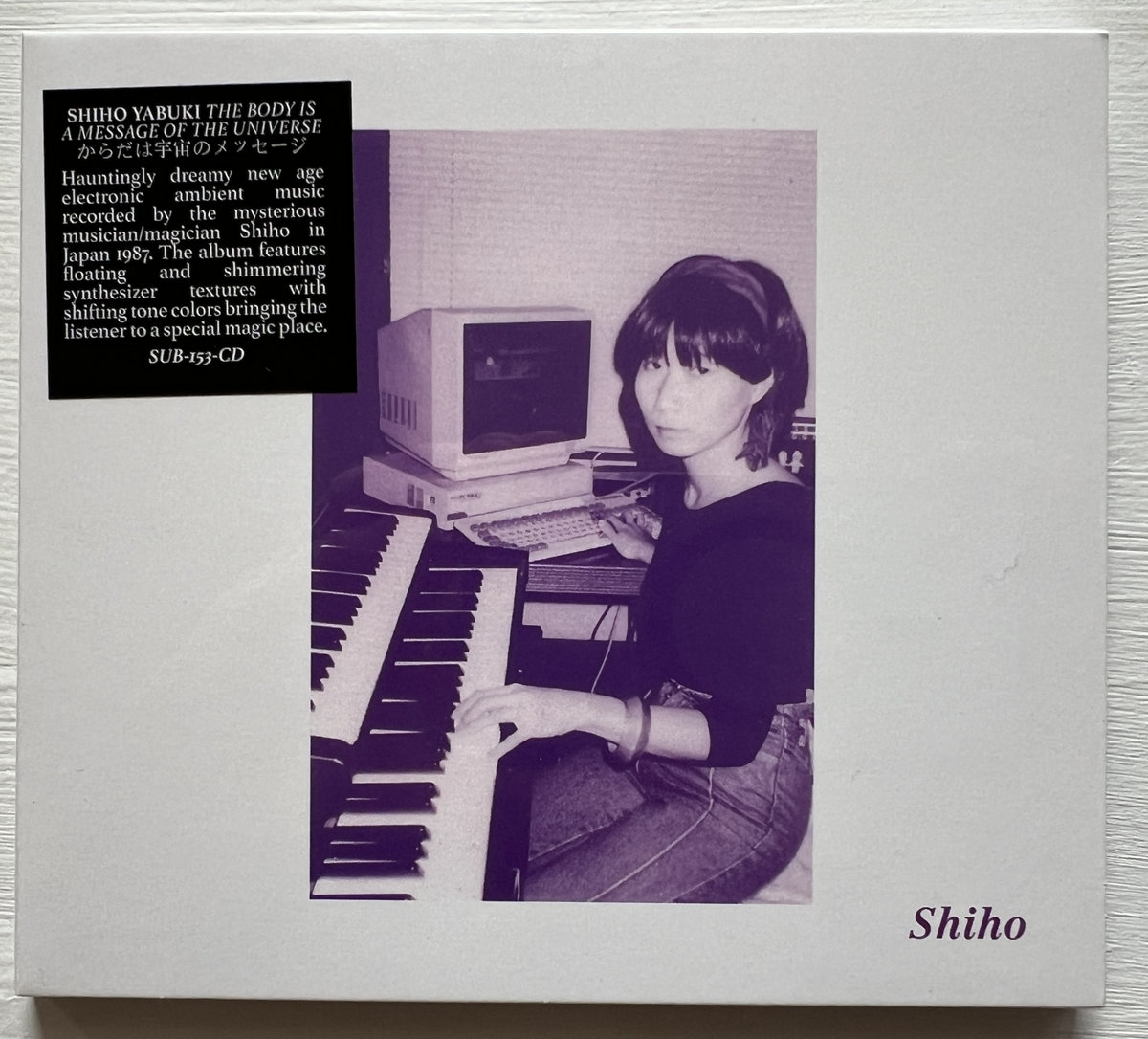 Shiho Yabuki (矢吹紫帆): New Meditation (1990) – FOND/SOUND