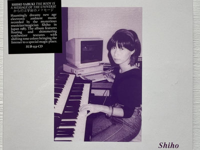 Merch | Shiho Yabuki