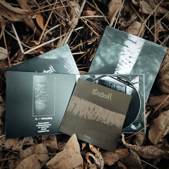 Vestige | Wanderer