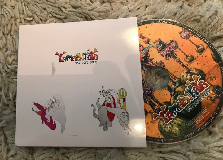 Psy (2002-2003) LP | Yamabikaya | KALI EARTH RECOrDS