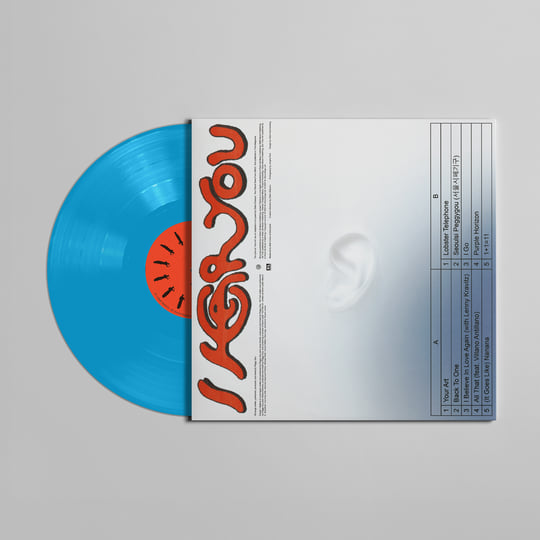 I Hear You | Peggy Gou